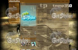 Nfs MW cross corvette c6 тема для контакта