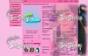 sulli_electric shock тема для контакта