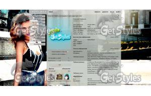 63eabc246f09 тема для контакта