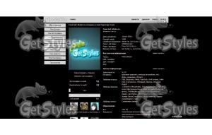 black_background тема для контакта