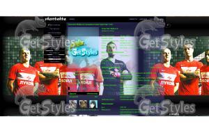 spartak тема для контакта