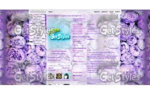 пионы тема для контакта