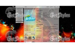 best_wall_nko_Kosmos тема для контакта