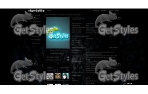 ................. тема для контакта