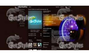 ВАЗ 2109 BLACK NINE CENTR тема для контакта