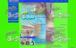 LumWtuvLOE тема для контакта