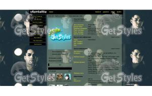 Adam Lambert тема для контакта