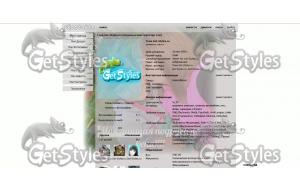 s6ZoTJUOVqo тема для контакта
