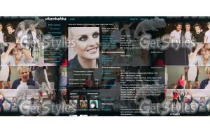 One  Direction тема для контакта