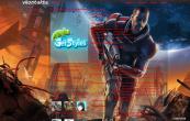 mass effect