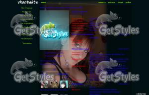 SDC10971 тема для контакта