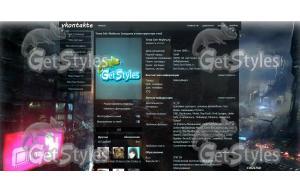 Doctor Google Style тема для контакта