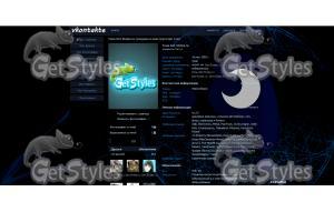 Luna night тема для контакта
