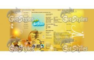 164730655 тема для контакта