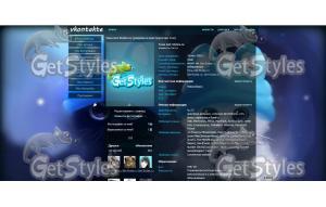 Kitty 2 тема для контакта