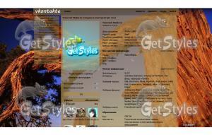 Unrestrained Desert тема для контакта