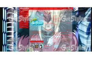 Спектра Фантом тема для контакта