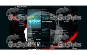Virtual DJ Pro тема для контакта