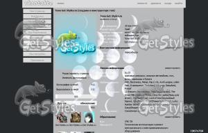 tumblr_nhiwwgdbcS1rcf4rko тема для контакта