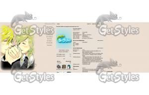 ДиноБазиль тема для контакта