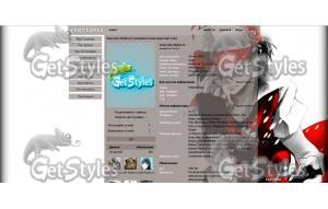 Ash Ketchum тема для контакта