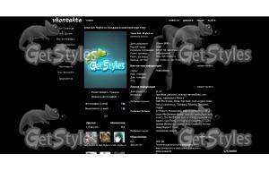 99666964_large_1279996788 тема для контакта