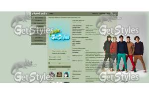 One Direction тема для контакта