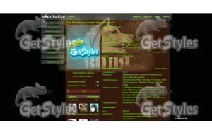 Свобода тема для контакта