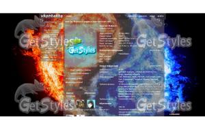 233570_iniyan_simvoly_vos тема для контакта