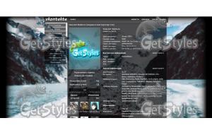 Tumbrl_Sea тема для контакта