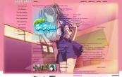 Clannad