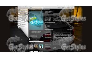 Приора_на_посадке!!! тема для контакта