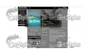 4kgK6ah9LpY тема для контакта