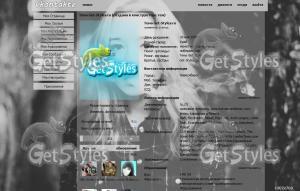 Ashmakova тема для контакта