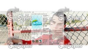 DYLAN тема для контакта