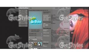 Hide_Matsumoto тема для контакта