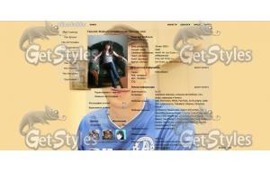 b2htItjqao тема для контакта