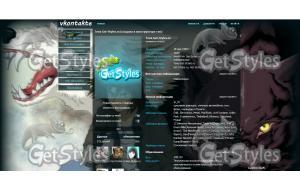 Волк тема для контакта