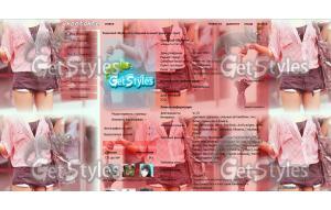 рппx_44046002 тема для контакта