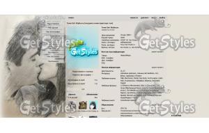 A6BC8C8148C344B7ABF89D1F3 тема для контакта