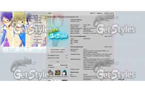 Free!Вольный стиль тема для контакта