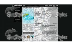 ромашки тема для контакта