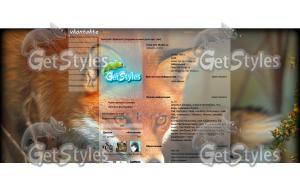 Лисичка тема для контакта