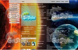 Galaxy Space Universe тема для контакта