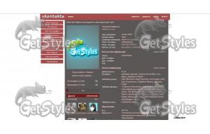 Простая и приятная тема! тема для контакта