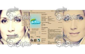 lara fabian тема для контакта