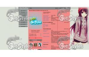 Z1rsUXBWZCE тема для контакта