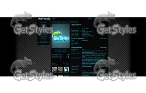 Карбоновый NEON тема для контакта