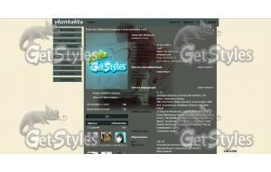 iXZ56PubiI тема для контакта