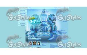 zenit1925 тема для контакта